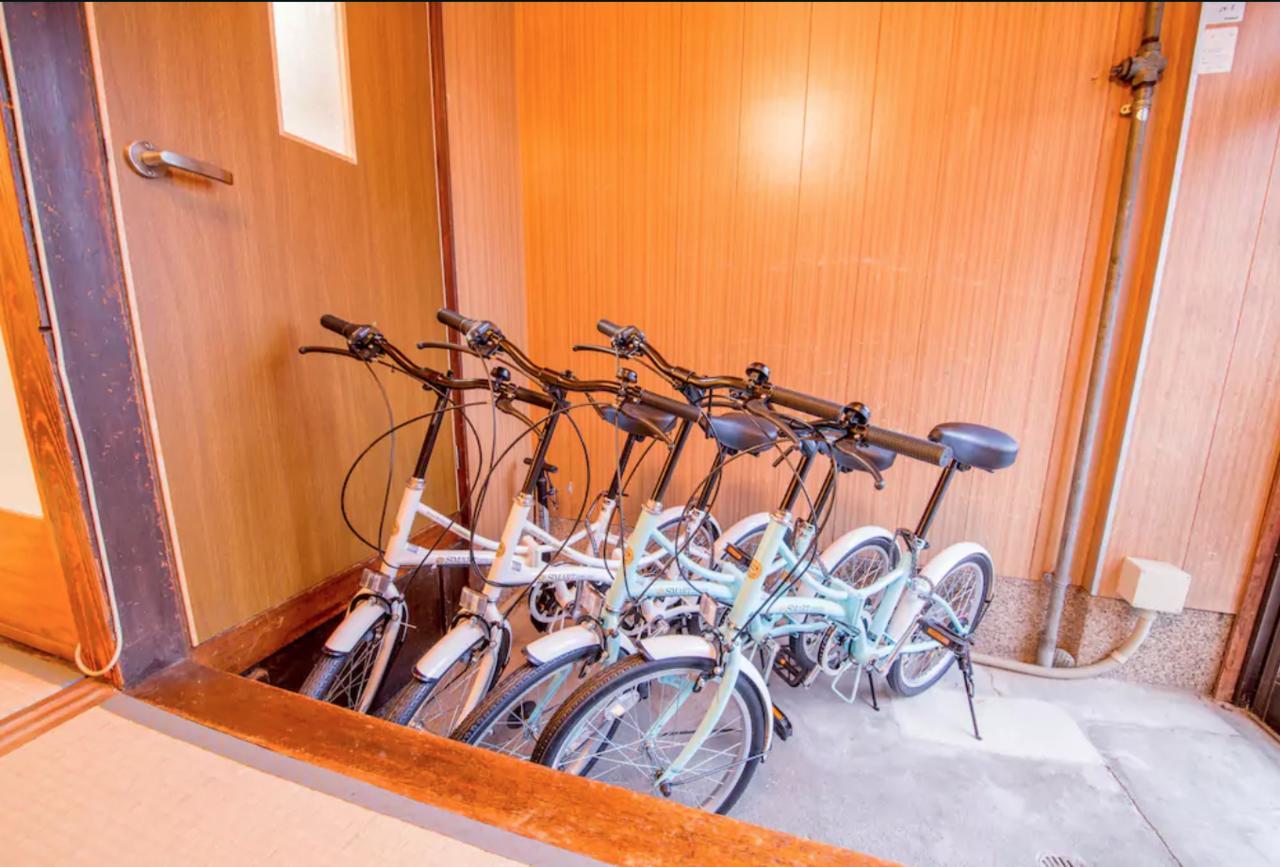 Holiday home Hikigi Imperial Gardens Kyoto