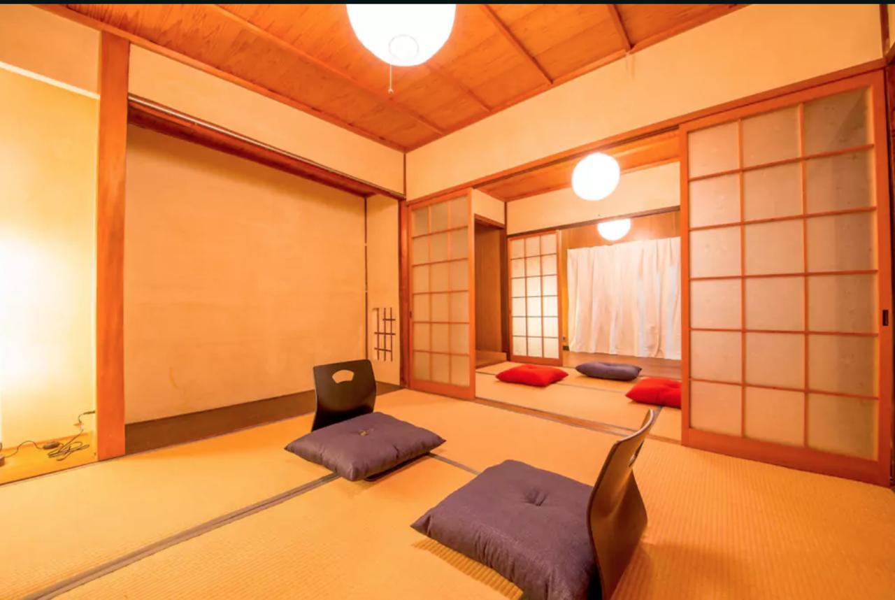 Holiday home Hikigi Imperial Gardens