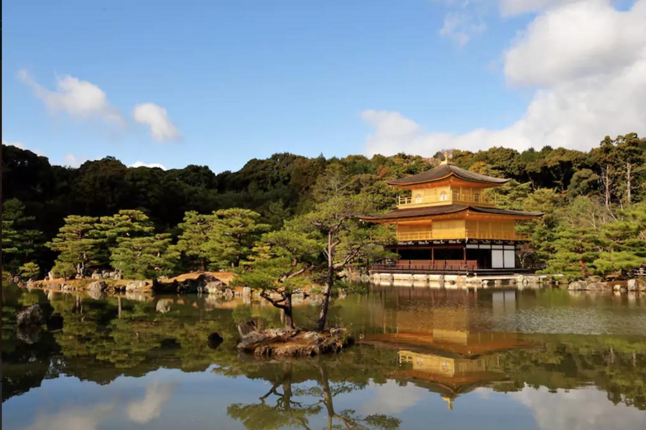 Hikigi Imperial Gardens Holiday home *