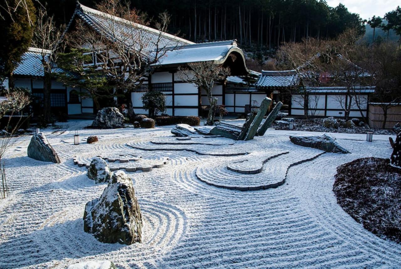 Hikigi Imperial Gardens Holiday home *